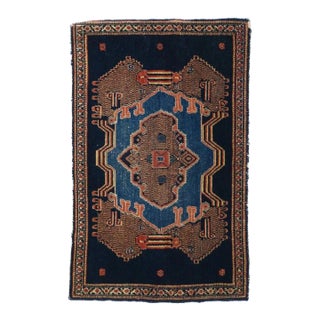 Antique Senneh Rug 1'9'' x 2'10'' For Sale