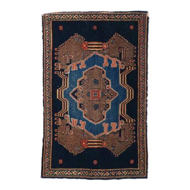 Antique Senneh Rug 1'9'' x 2'10'' For Sale