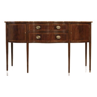 Hepplewhite-Style Serpentine Mahogany Sideboard on Tapered Legs For Sale