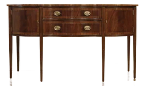 Hepplewhite-Style Serpentine Mahogany Sideboard on Tapered Legs