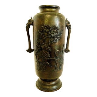 Japanese Meiji Era Patinated Bronze Vase With Peonies and a Child For Sale