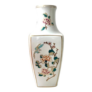 1980s Vintage Modern Gilt Floral and Bird Design Porcelain Vase From Hollohaza Hungary For Sale