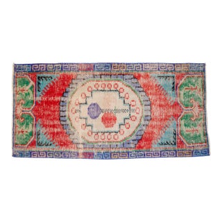1980s Hand Knotted Turkish Rug. Floral Colorful Small Area Rug, Bath Mat, Kitchen Decor 2'2" X 4'5" For Sale