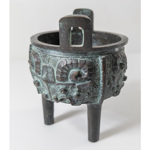Late 20th Century 20th Century Chinese Archaistic Ritual Bronze Ding Censer For Sale - Image 5 of 10