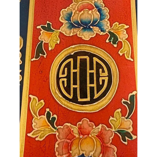 1980s Asian Tibetan Hand Carving Motif Bar Stool For Sale - Image 5 of 6