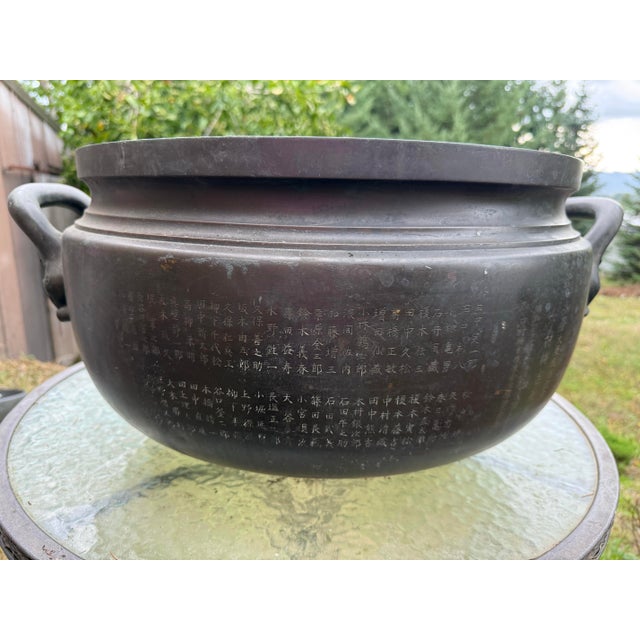 Antique Japanese Bronze Presentation Hibachi With Mixed-Metal Palace Landscape, Meiji–Taishō Period For Sale - Image 4 of 8