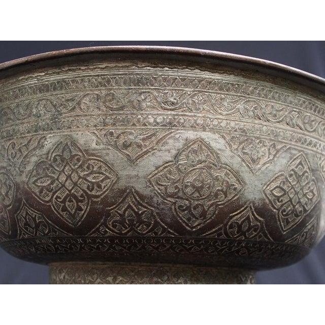 Large Antique Islamic Engraved Tinned Copper Bowl, 1890s For Sale - Image 9 of 14