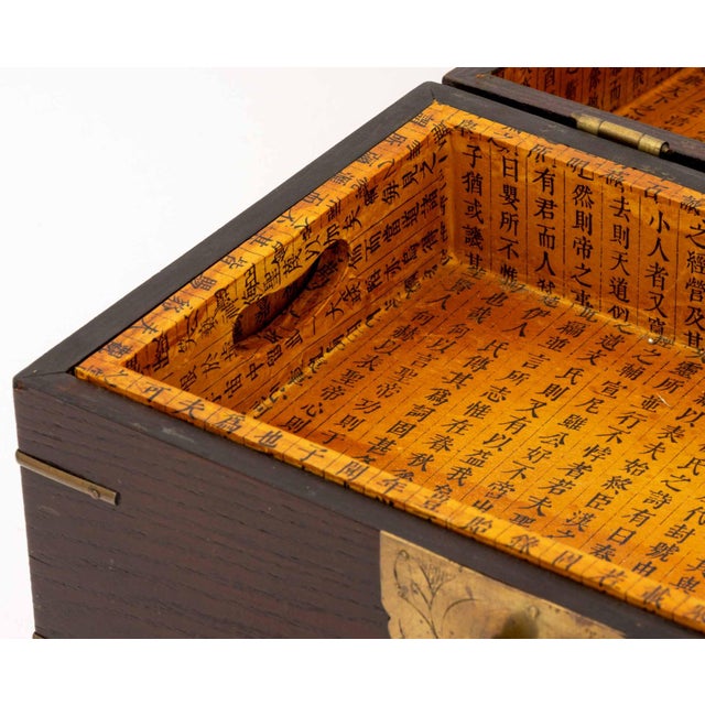 Chinese Brass Mounted Elm Chest For Sale In New York - Image 6 of 10