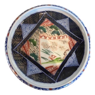 Antique Japanese Imari Porcelain Bowl Meiji Period Landscape Design 8.5" For Sale