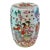 1960s Chinese Famille Mandarin Rose Medallion Porcelain Barrel-Form Garden Stool/Seat For Sale