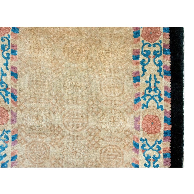 Early 20th Century Chinese Peking Rug For Sale - Image 10 of 15