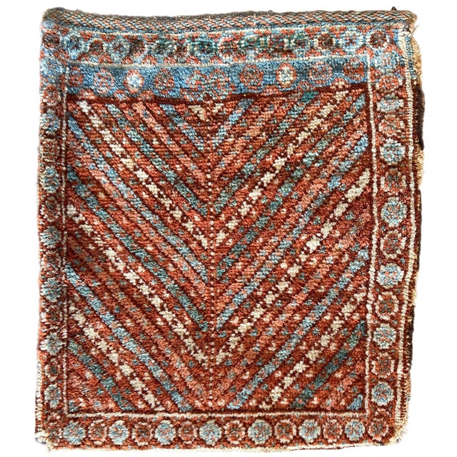 Antique Kurdish Chanteh Rug, 1880 For Sale - Image 9 of 9