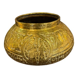 Antique 19th Century Islamic Revival Brass Vessel | Egyptian Mamluk Style Repoussé Bowl | Sphinx Court Scenes 16” [Cm] For Sale