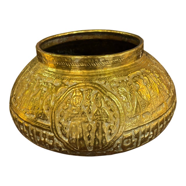 Antique 19th Century Islamic Revival Brass Vessel | Egyptian Mamluk Style Repoussé Bowl | Sphinx Court Scenes 16” [Cm] For Sale