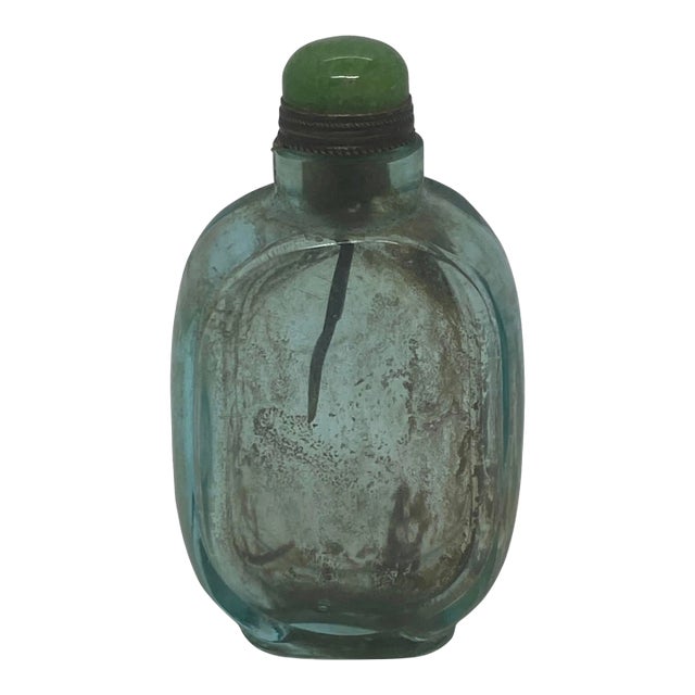 Vintage Early 20th Century Chinese Green Glass Snuff Bottle For Sale