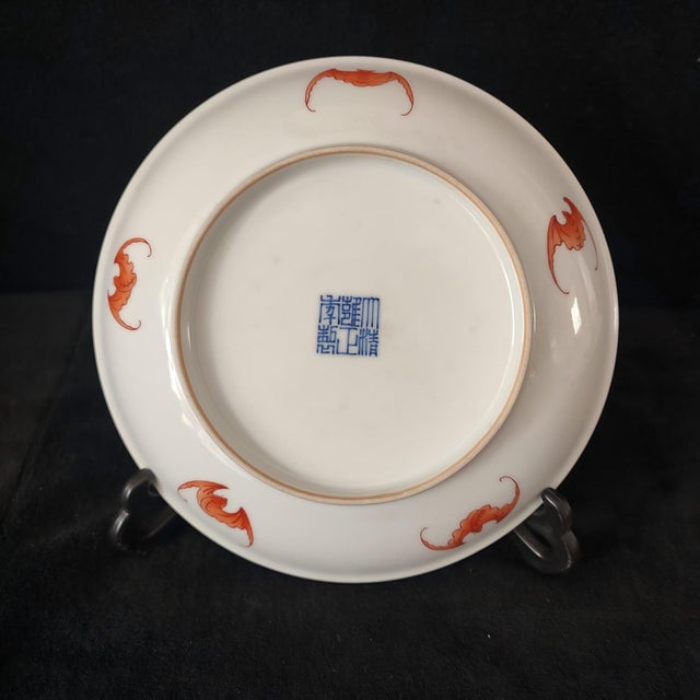 Early 20th Century Chinese Ceramic Plate,Qianlong Marked Yellow Ground Famille Rose Porcelain Plate Hand Painted Double Dragon Pattern For Sale - Image 5 of 10