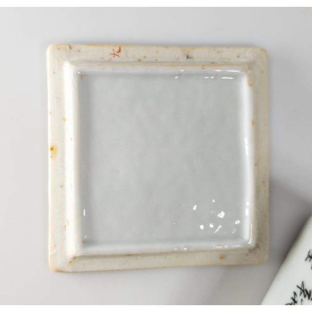 Early 20th Century Chinese Republic Period Seal Paste or Cosmetic Box For Sale - Image 10 of 15