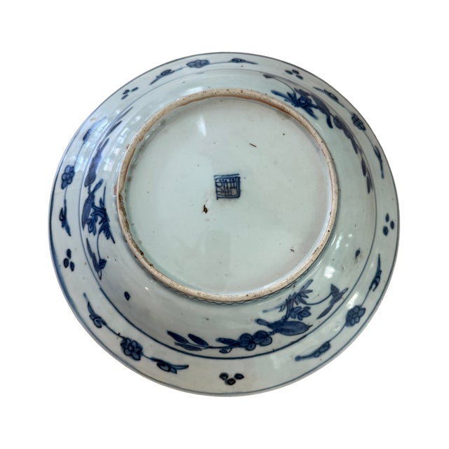 Chinese Ming 17th Century Blue & White Porcelain Bowl For Sale - Image 4 of 6