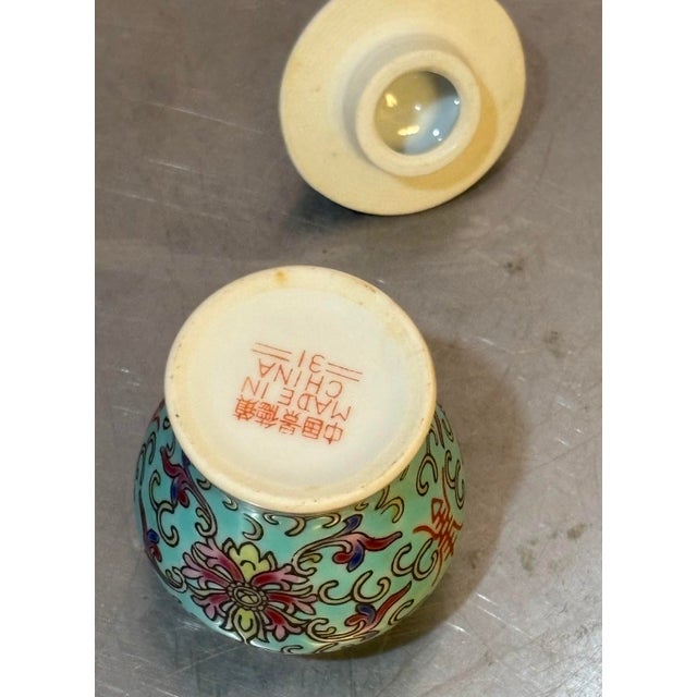 Mini Aqua Blue Ceramic Chinese Ginger Jar For Sale - Image 4 of 5