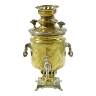 Antique Russian Brass Samovar with 1875 Markings For Sale