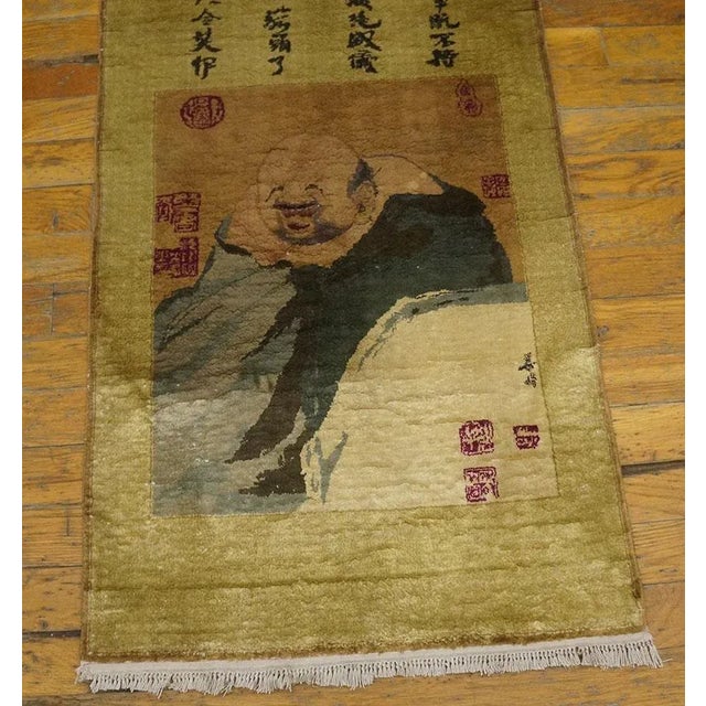 Chinese Antique Chinese - Silk Rug For Sale - Image 3 of 11