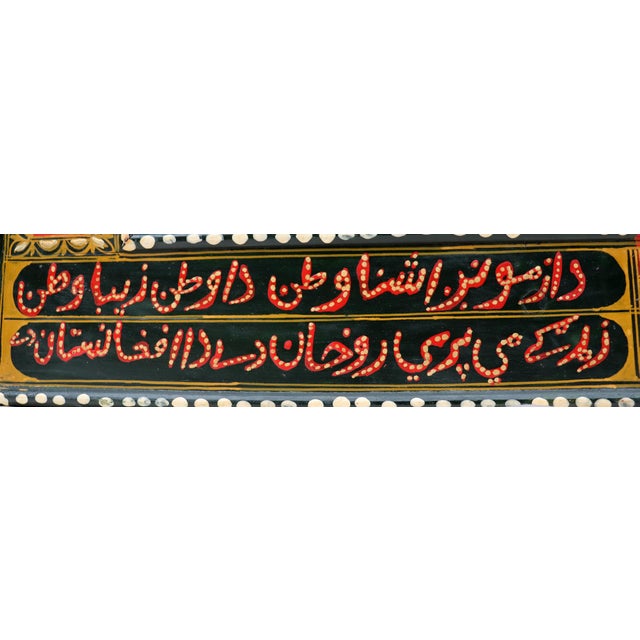 Vintage Hand Knotted Wall Rug, 1990s For Sale - Image 12 of 18