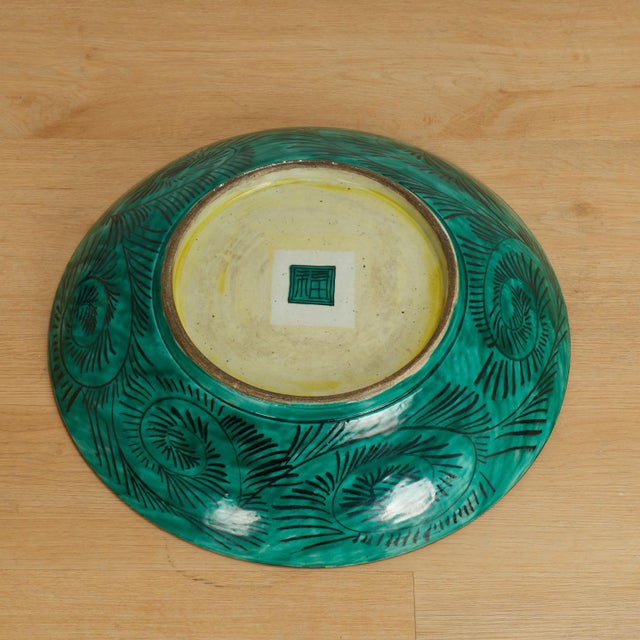 Antique Japanese Kutani Porcelain Bowl For Sale - Image 9 of 11