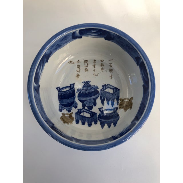 Large Vintage Hand-Decorated Chinese Export Chinoiserie Blue & White Porcelain Bowl For Sale - Image 10 of 10