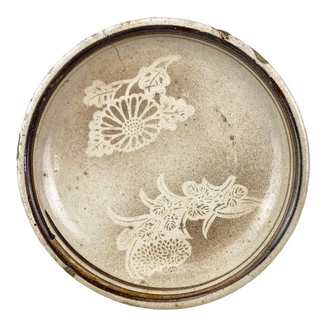 Late 19th Century Seto Ware Aburazara Plate Kintsugi Repairs Japan Edo