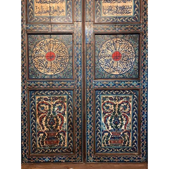 Pair of Moroccan Polychrome Painted and Gilt Calligraphic Doors For Sale - Image 4 of 6