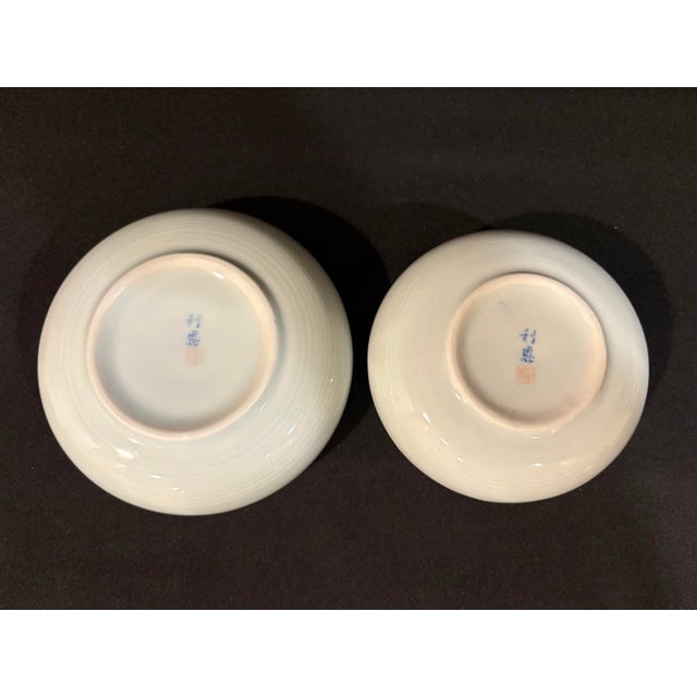 Asian Vintage Celadon Porcelain Bowl Set With Ribbed Design For Sale - Image 3 of 6