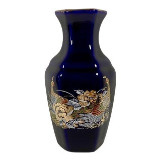 Mid 20th Century Vintage Japanese Peacock Mini Vase Blue Cobalt For Sale