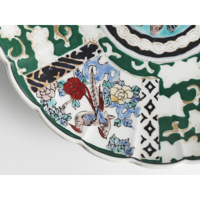 Large Vintage Japanese Imari Charger Plate by Shūhō, Arita, Japan, 1970s For Sale - Image 14 of 17