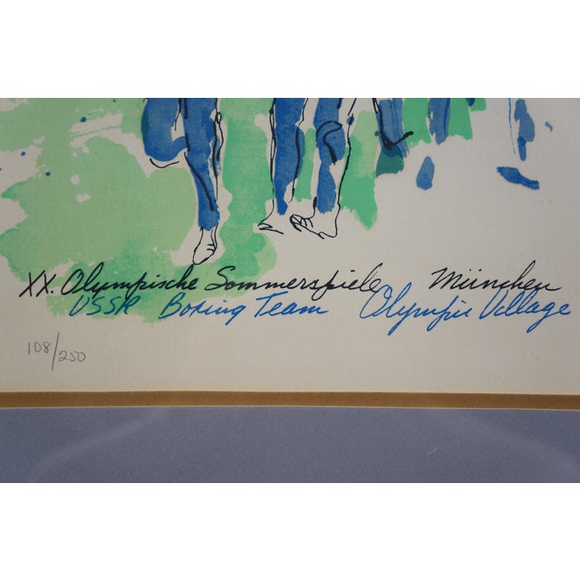 LeRoy Neiman 1972 Signed Russian Boxing Team Munich Olympics Serigraph 26" For Sale - Image 11 of 12
