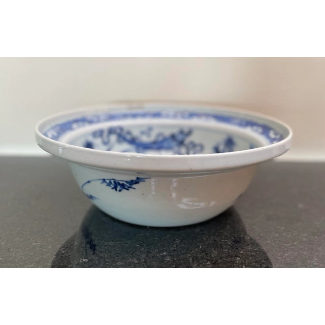 Antique Chinese Porcelain Bowl For Sale - Image 4 of 8