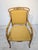 Brown Art Nouveau Armchair Throne on Springs, 1890s For Sale - Image 8 of 18