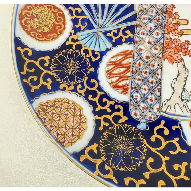 Vintage 11" "Gold Imari" Hand-Painted Japanese Porcelain Charger Plate With Geisha Scene For Sale - Image 4 of 6