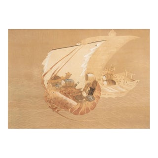 1970s Showa Era Large Japanese Printed Silk Scroll "Lobster Boat" For Sale