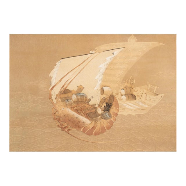 1970s Showa Era Large Japanese Printed Silk Scroll "Lobster Boat" For Sale