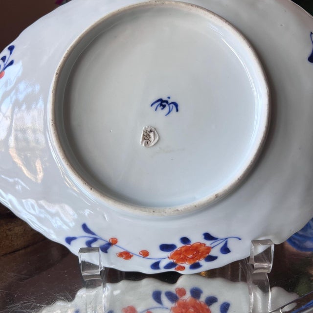 Hand-painted antique Imari leaf plate in fan and flower design // Arita plate // decorative plate // gilt edge // blue and white with orange For Sale - Image 10 of 17