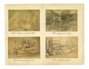 Unknown, Ancient Views of Kobe, Vintage Album Print, 1890s