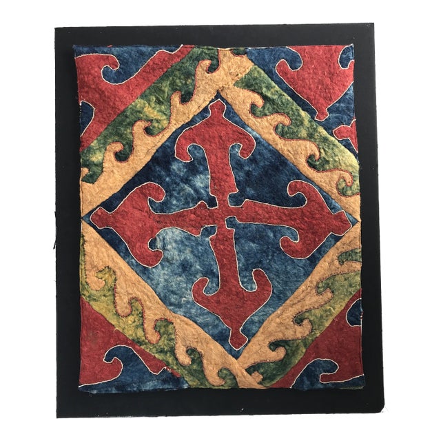 Antique Turkish Felt Wool Art For Sale