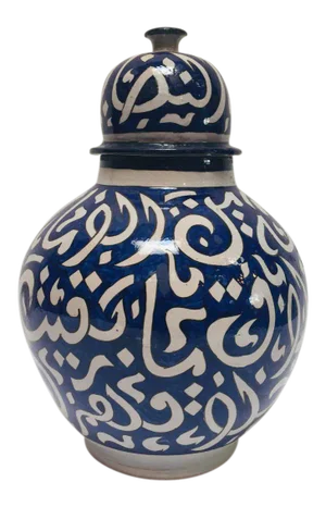 Moroccan Ceramic Blue Urn From Fez With Arabic Calligraphy