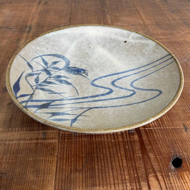 Earthenware Seto Ware Plate, Japan, 1960s For Sale - Image 4 of 14