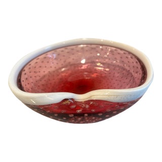 Pink Italian Murano MCM Bullicante Catchall Bowl For Sale