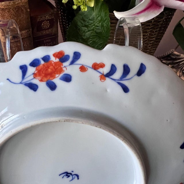 Hand-painted antique Imari leaf plate in fan and flower design // Arita plate // decorative plate // gilt edge // blue and white with orange For Sale - Image 12 of 17