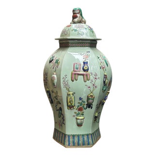 Vintage Chinese Light Celadon Green Relief Motif Hexagonal Porcelain Jar For Sale