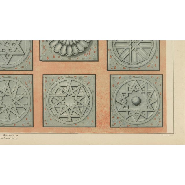Alexandre M. Raymond, Seljuk Rosette Designs from Akşehir Mosque Portal, 1924, Paper For Sale - Image 6 of 9