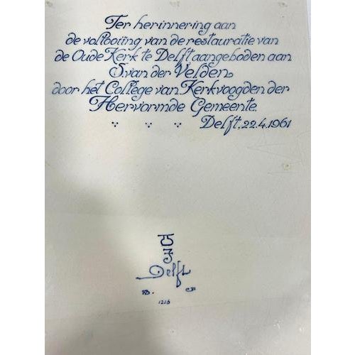 Tile from Porceleyne Fles Delft, 1961 For Sale - Image 4 of 6