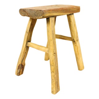 Vintage Rustic Elm Stool For Sale